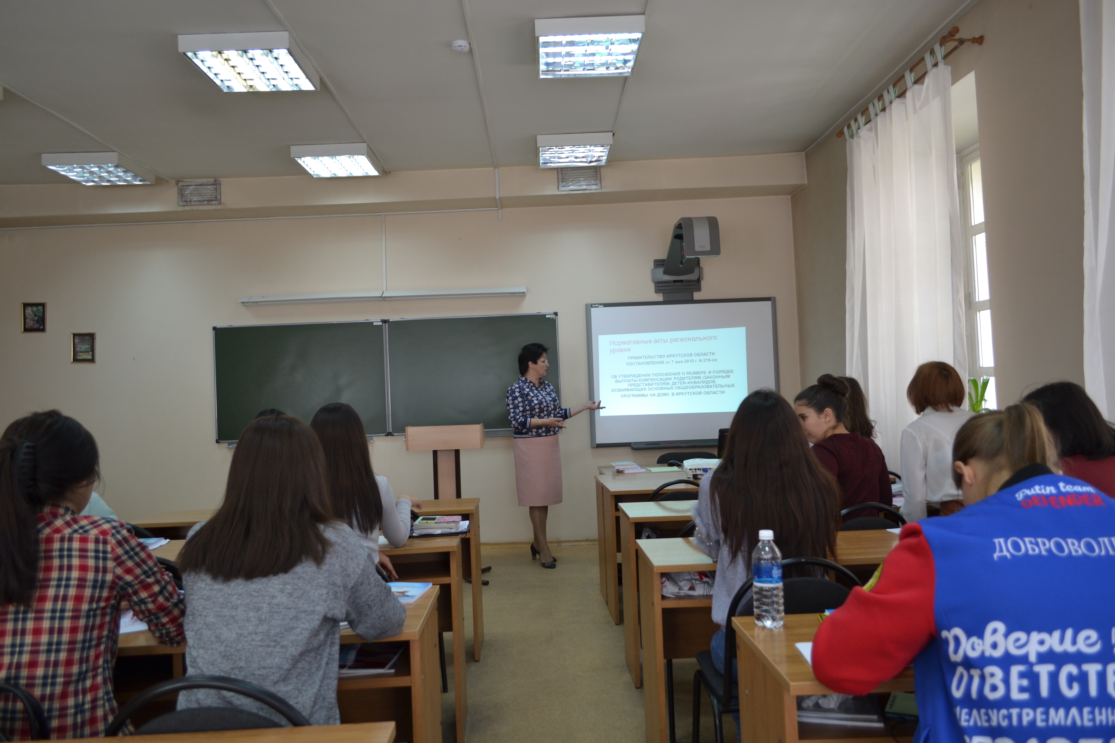 Конференция_1