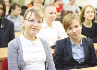 Конференция по психологии