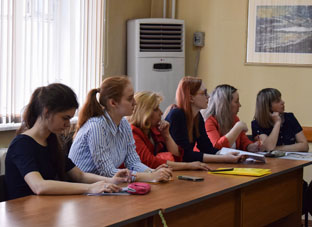 Конференция