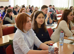 Конференция