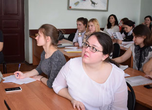 Конференция