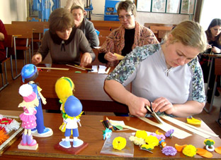 Конференция