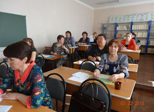 Конкурс учителей математики