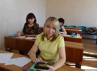 Конкурс учителей математики