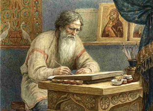 Славинецкий
