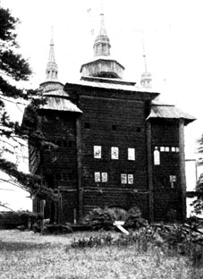 Славинецкий