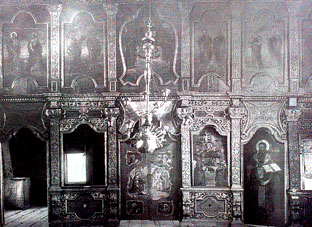 Славинецкий