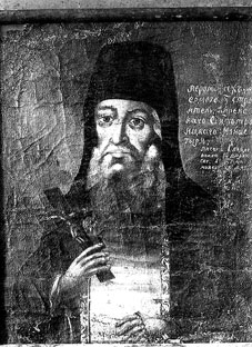Славинецкий