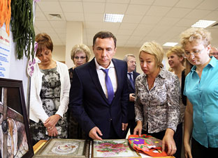 Форум "Один мир на всех"