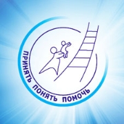 НПК "Создание специальных условий образования для обучающихся с ограниченными возможностями здоровья"